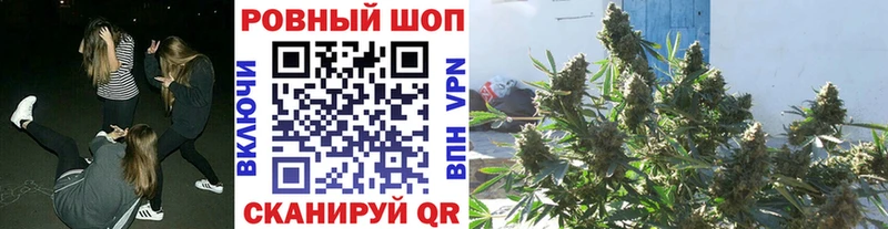Все наркотики Сафоново kraken зеркало МЕФ СОЛЬ Гашиш Cocaine