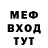 Метадон methadone Set Dark