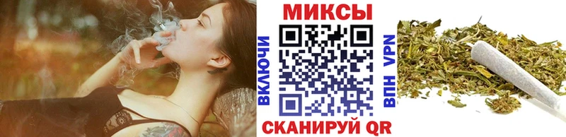 БУТИРАТ бутандиол  мега ссылки  Сафоново  купить наркотики сайты 