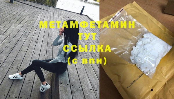 jwh Балабаново