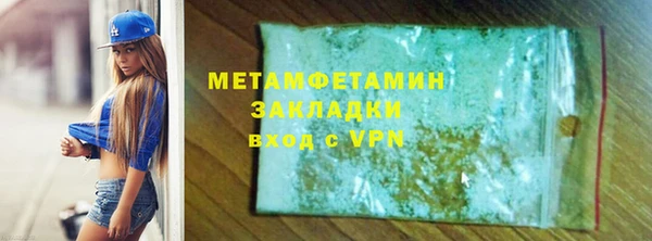 jwh Балабаново