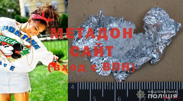 jwh Балабаново