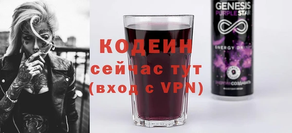 дурь Баксан