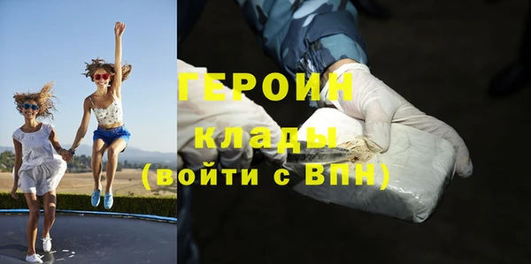 jwh Балабаново