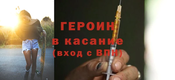 jwh Балабаново