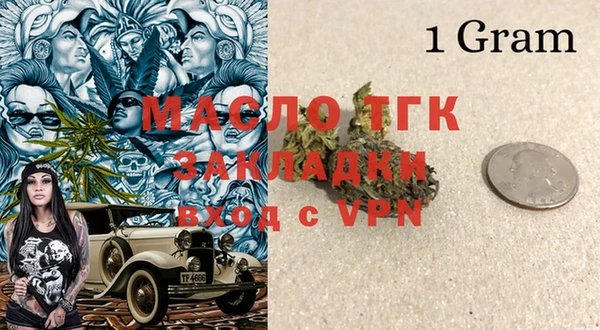 mix Арсеньев