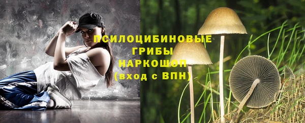 дурь Баксан