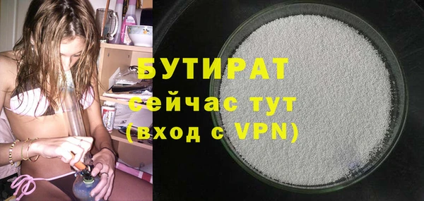 дурь Баксан