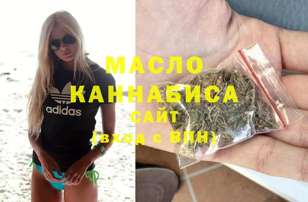 дурь Баксан