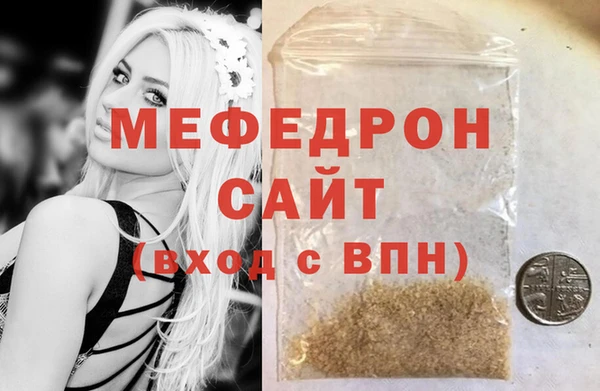 jwh Балабаново