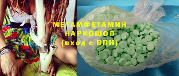 jwh Балабаново