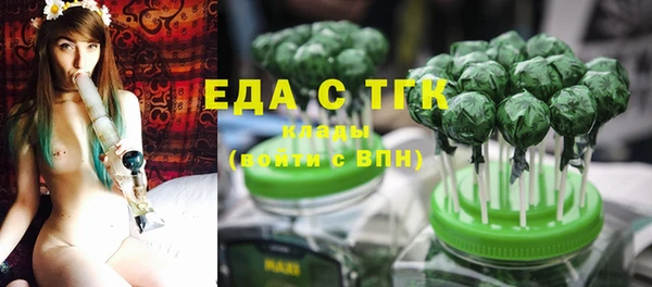 mix Арсеньев