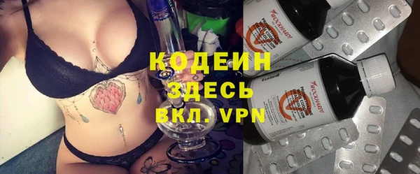 дурь Баксан