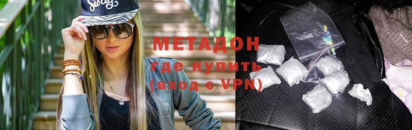 jwh Балабаново