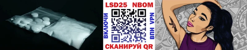 закладка  Сафоново  LSD-25 экстази кислота 