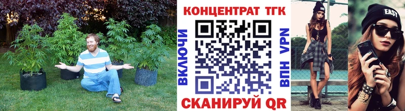 Дистиллят ТГК вейп  Сафоново 