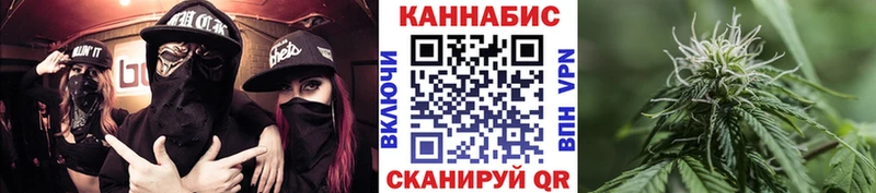 Марихуана AK-47  kraken   Сафоново  наркошоп 